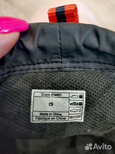 Сапожки и ботинки Crocs c9