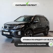 Kia Sorento 2.4 AT, 2015, 200 512 км, с пробегом, цена 1 886 800 руб.