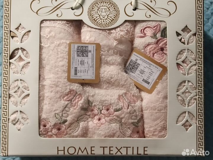 Набор махровых полотенец