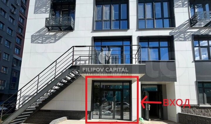 Торговая площадь в центре города 70.9 м²