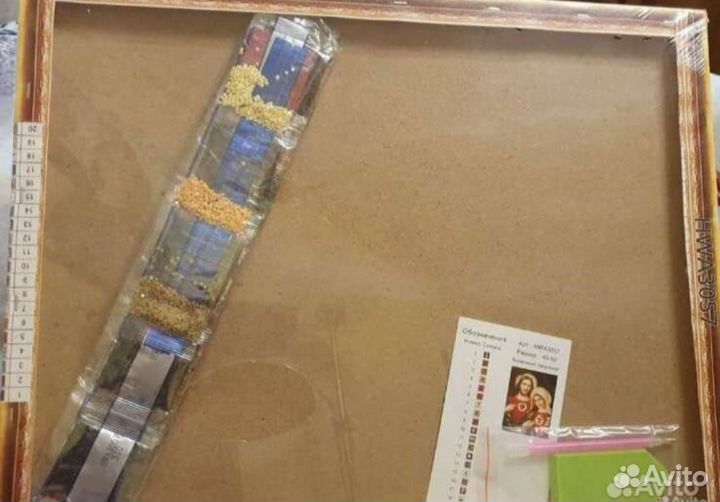 Картина алмазная мозайка икона 40*50