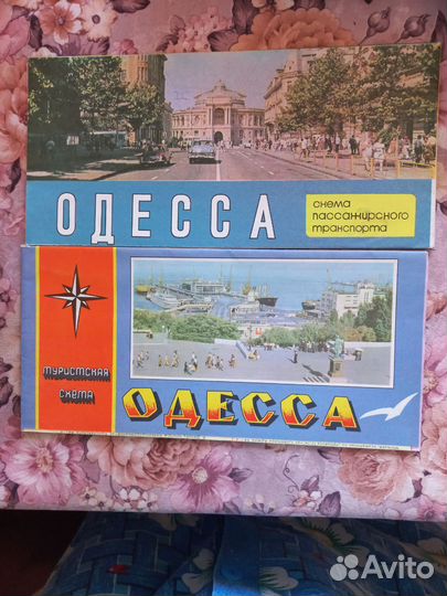 Туристские схемы СССР