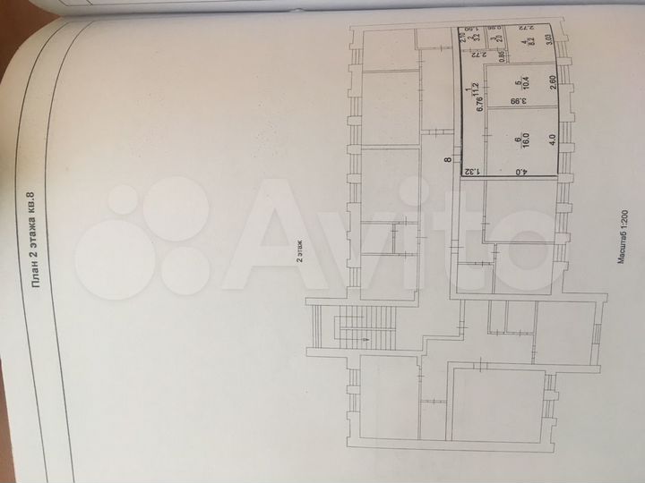 2-к. квартира, 51 м², 2/2 эт.