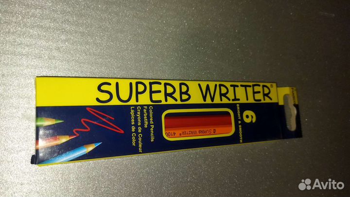 Акварельные краски