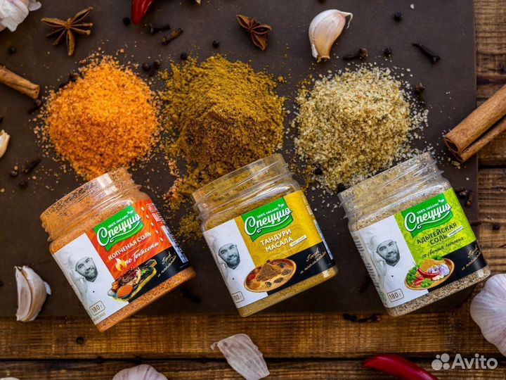 Приправы натуральные опт