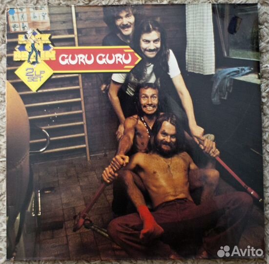 Guru Guru - Rock On Brain 1980