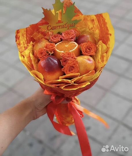 Букеты к празднику