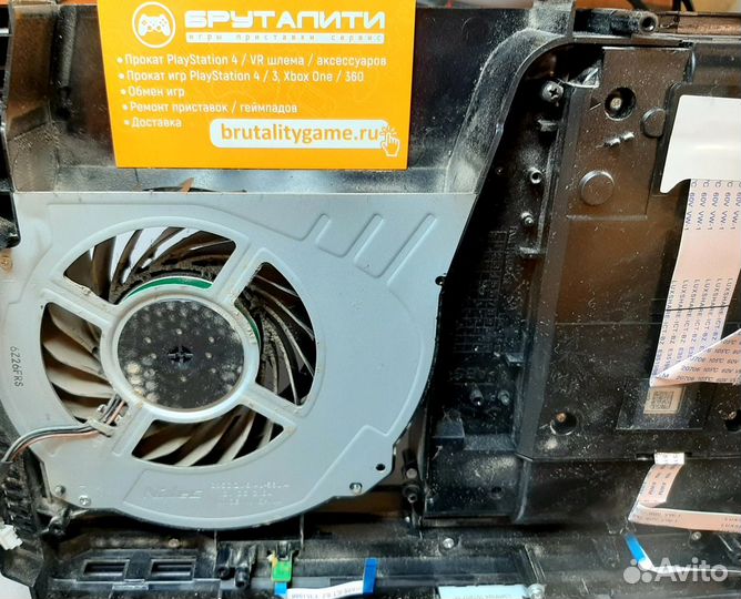 Термопаста для консолей PS4/PS3/Xbox