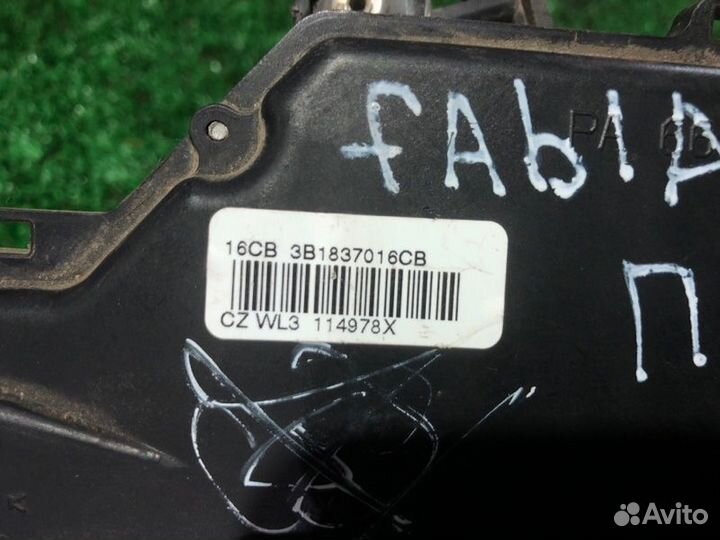 Замок двери передний правый Fabia Polo Transporter