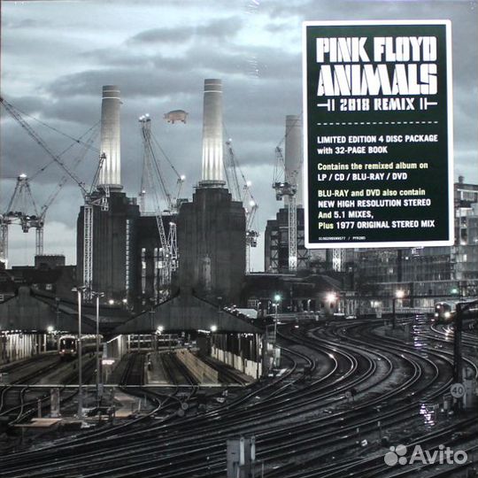 Виниловая пластинкаpink floyd / animals 2018 remix