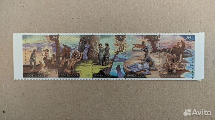СССР 1989г. Лист Искусство. Фенимор Купер