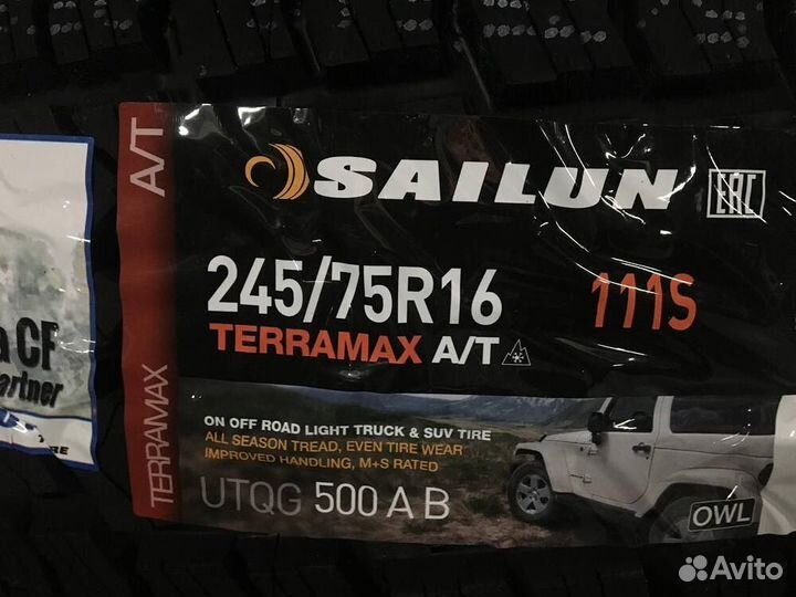 Sailun Terramax A/T 245/75 R16 111S