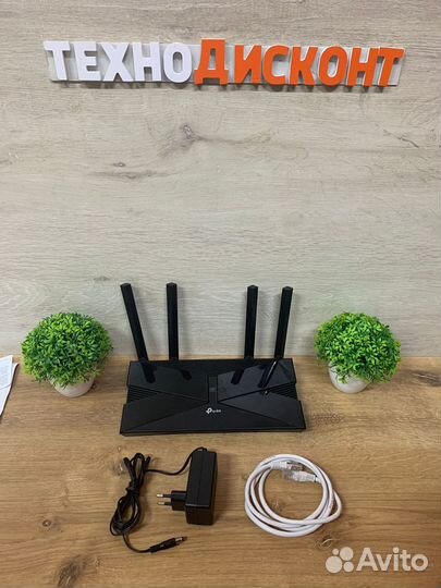 Wi-Fi роутер TP-link Archer AX50 AX3000