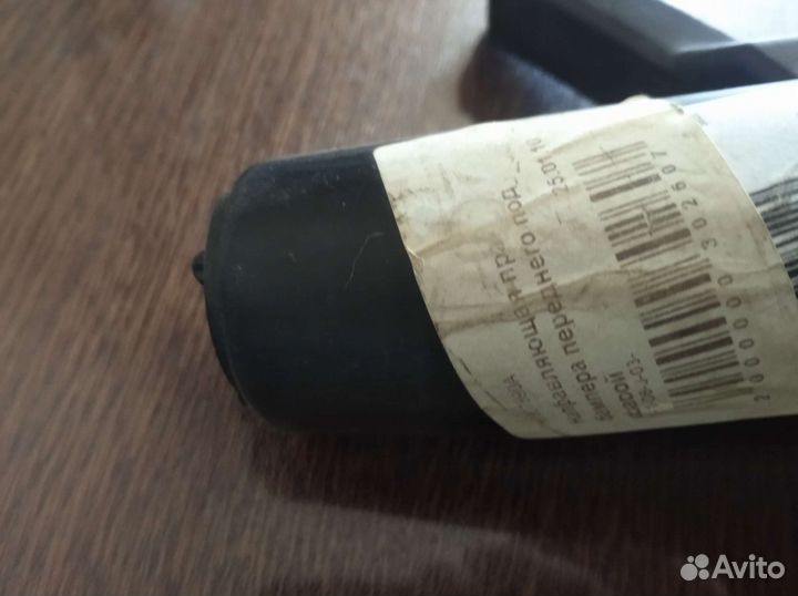 Направляющая правая бампера переднего под фарой