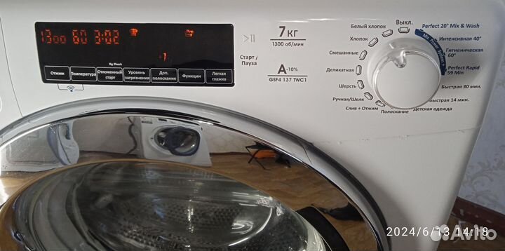Стиральная машинка Канди, привезу бесплатно