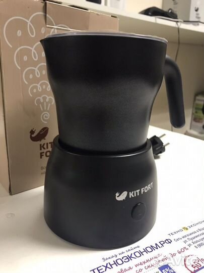 Капучинатор (вспениватель) Kitfort KT-710