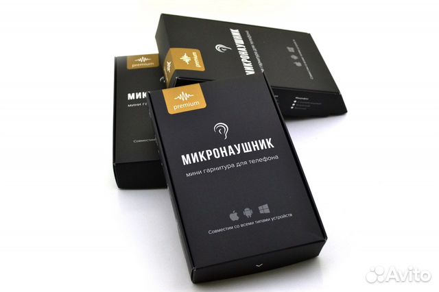Микронаушник bluetooth