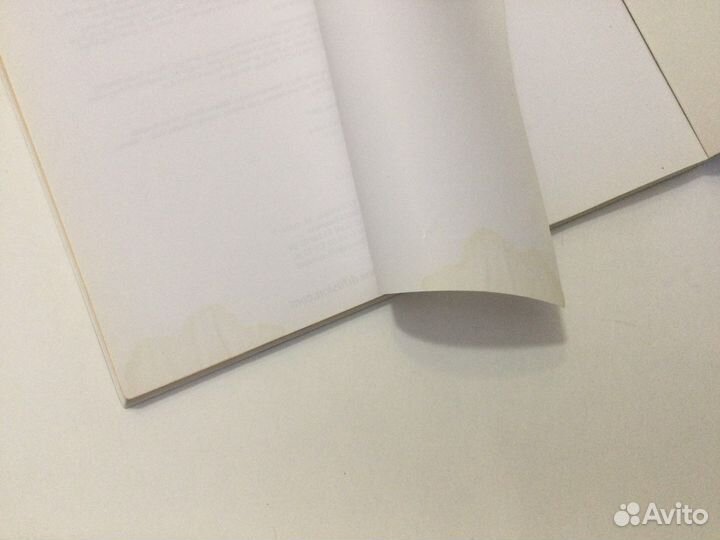 Учебник испанского Gente 3. Nueva ediciоn