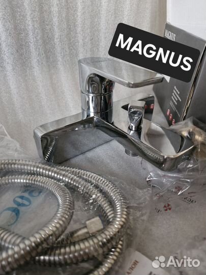 Смеситель для ванны с душем