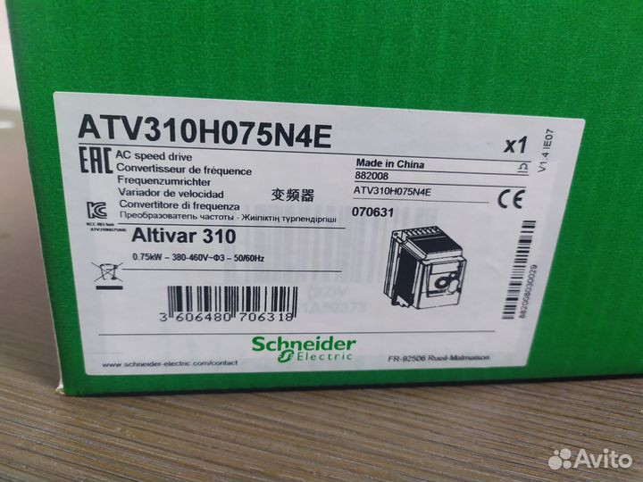 Преобразователи частоты