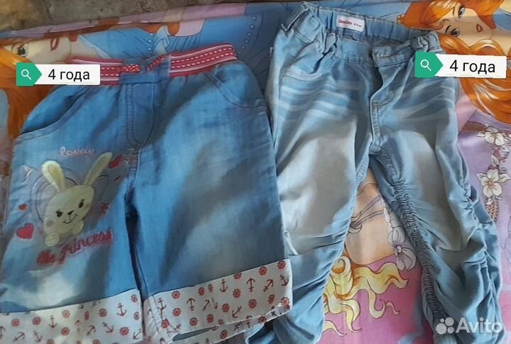 Джинсовые вещи для девочки