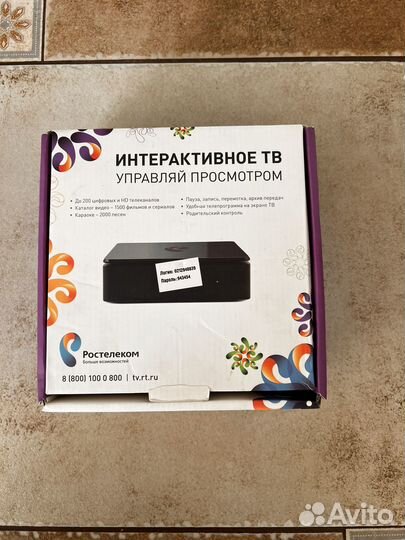 TV приставка ростелеком