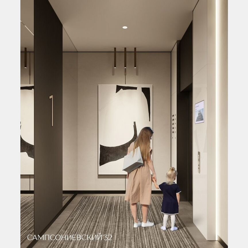 3-к. квартира, 78,9 м², 2/10 эт.