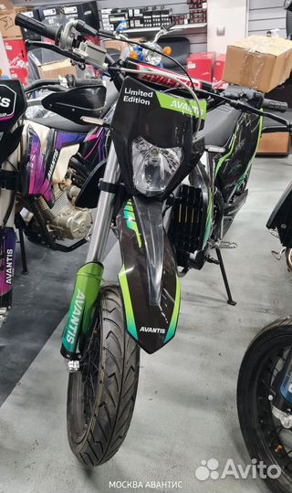 Мотоцикл Авантис A7 Нью Лайт Мотард птс в мо