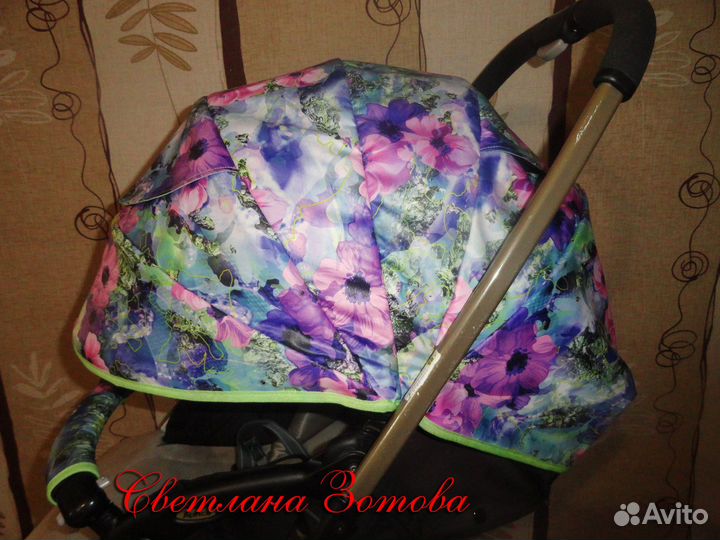 Козырек (кап, капор, шторка) от солнца/дождя/снега