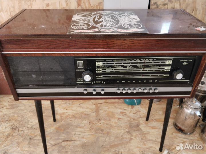 Радиола урал 112