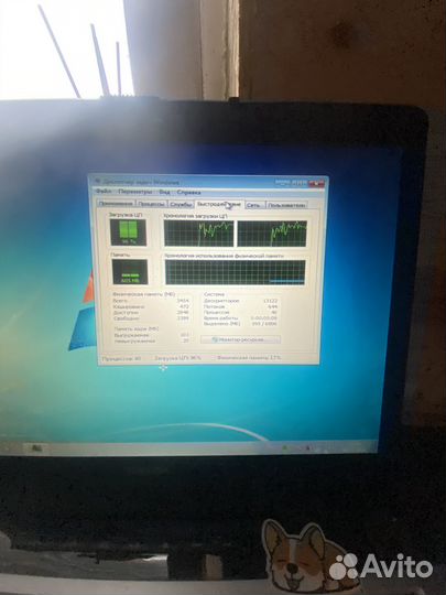 Ноутбук toshiba