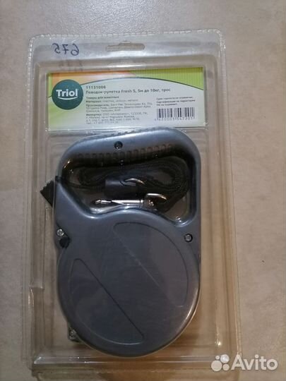 Поводок-рулетка для собак до 10 кг