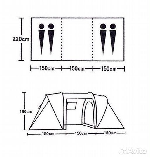 Палатка Outlander 1699 2 комнатная 4-х местная