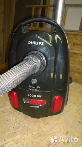 Пылесос бу philips