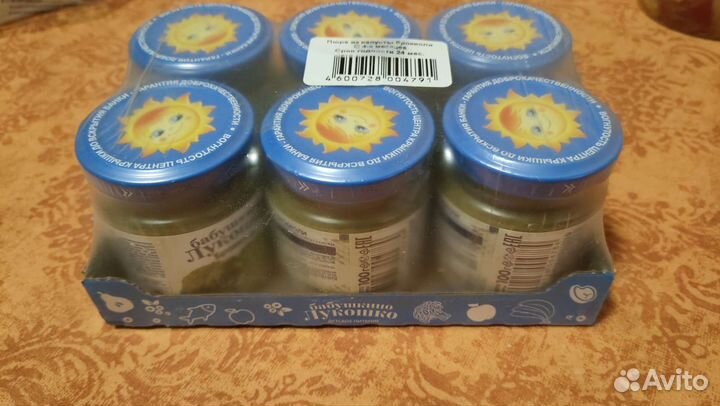 Бабушкино лукошко брокколи