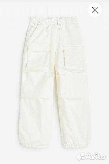 Брюки нм парашют 128 см