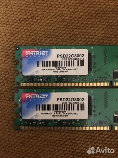 Оперативная память ddr2