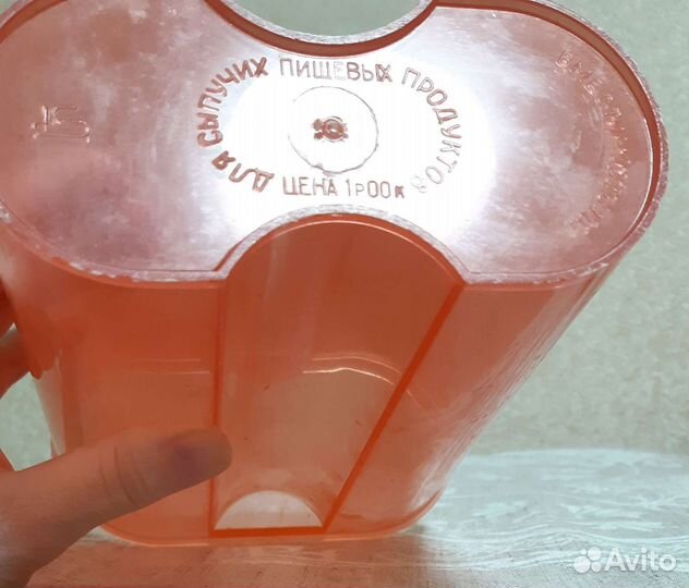 Банки для сыпучих продуктов СССР (лот)