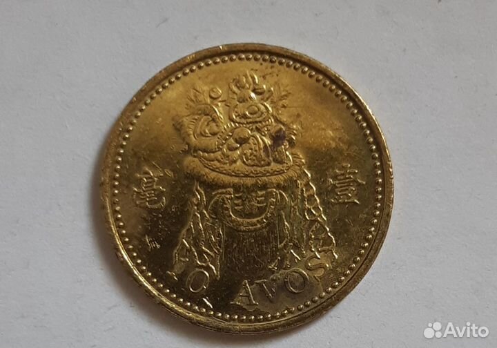 Макао, Монголия, Сингапур, Филиппины, Казахстан