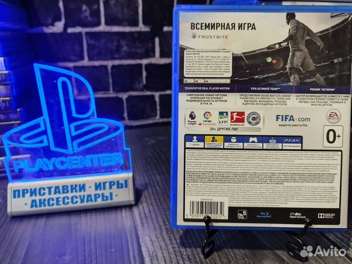 Fifa 18 PS4 диск