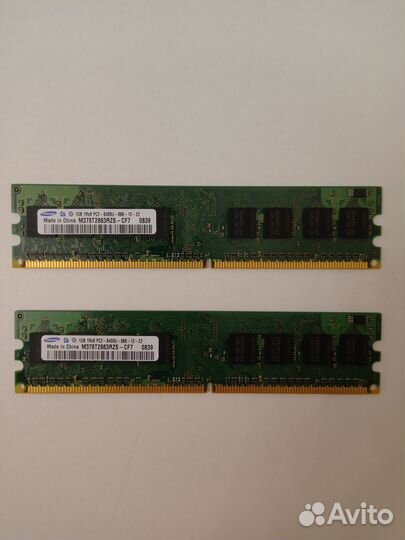 Оперативная память DDR2 и DDR3
