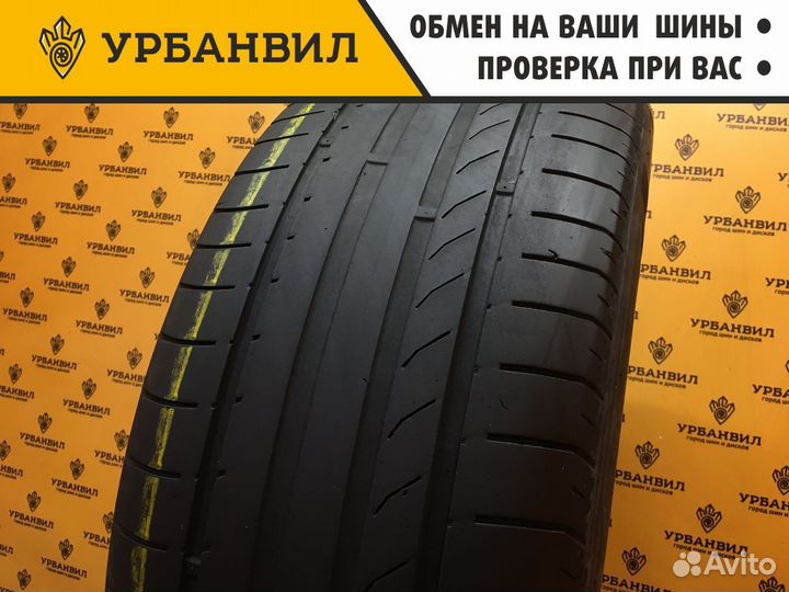 Kumho Crugen HP91 255/50 R20 109V