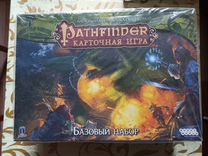 Pathfinder Карточная игра База + доп