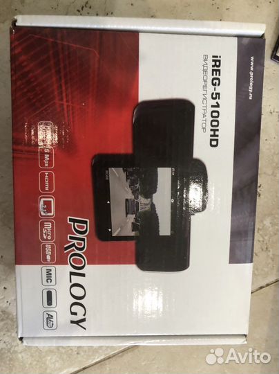 Видеорегистратор