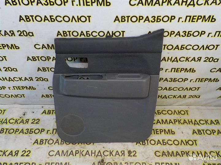 Обшивка двери задней правой Mazda BT-50 2006-2011