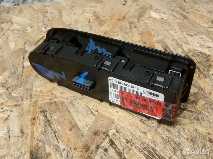 Блок кнопок стеклоподъемников Granta Datsun Nissan