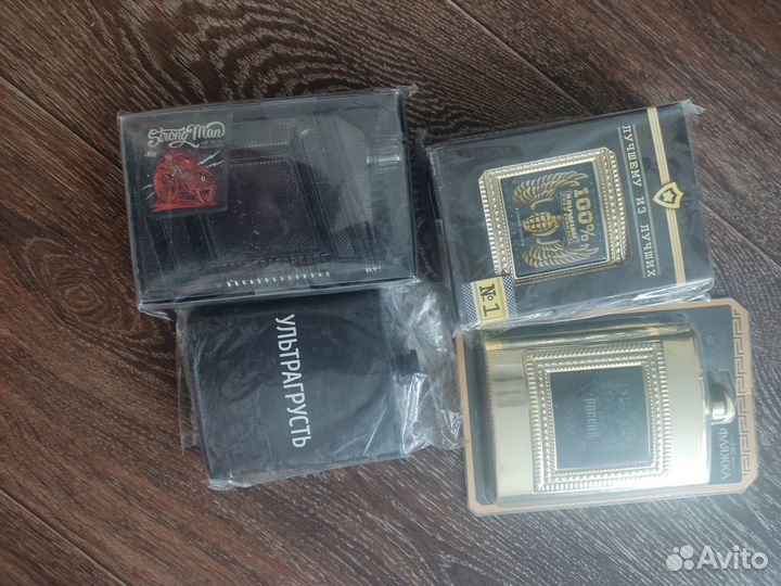 Фляжка новая подарочная