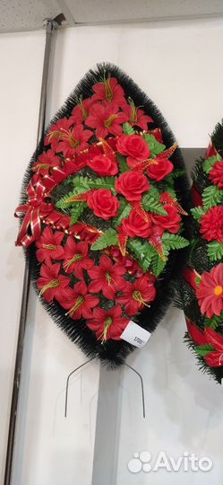 Ритуальные венки