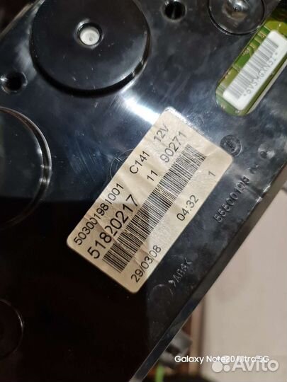 Приборная панель Fiat Bravo 2008