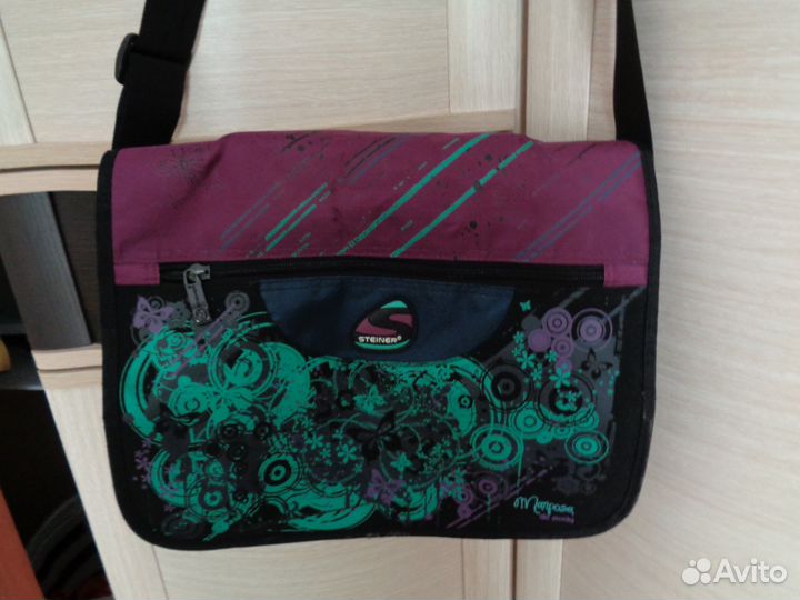 Сумка школьная
